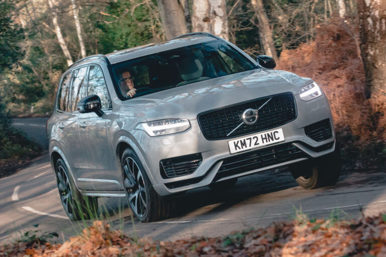 volvo xc90 front tracking