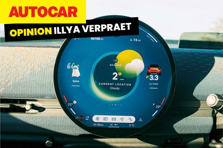 mini cooper e interior screen